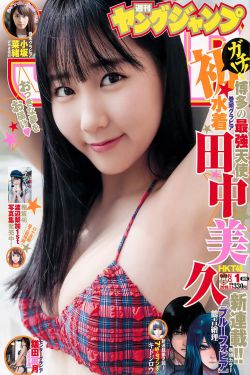 爱情洗牌