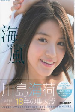 华为p40发布会直播
